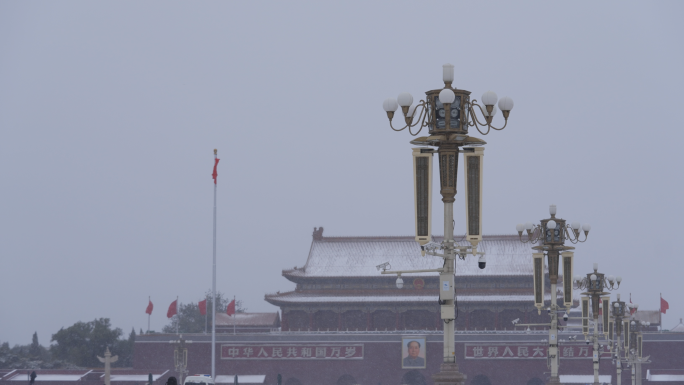 北京冬天清晨寒潮，人民大会堂，雪景
