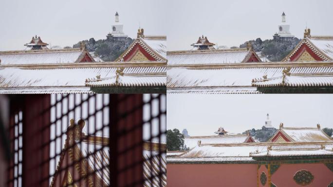 北京雪景空镜，故宫白塔，下雪