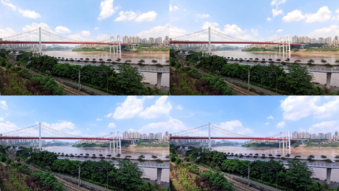 重庆鹅公岩大桥延时视频