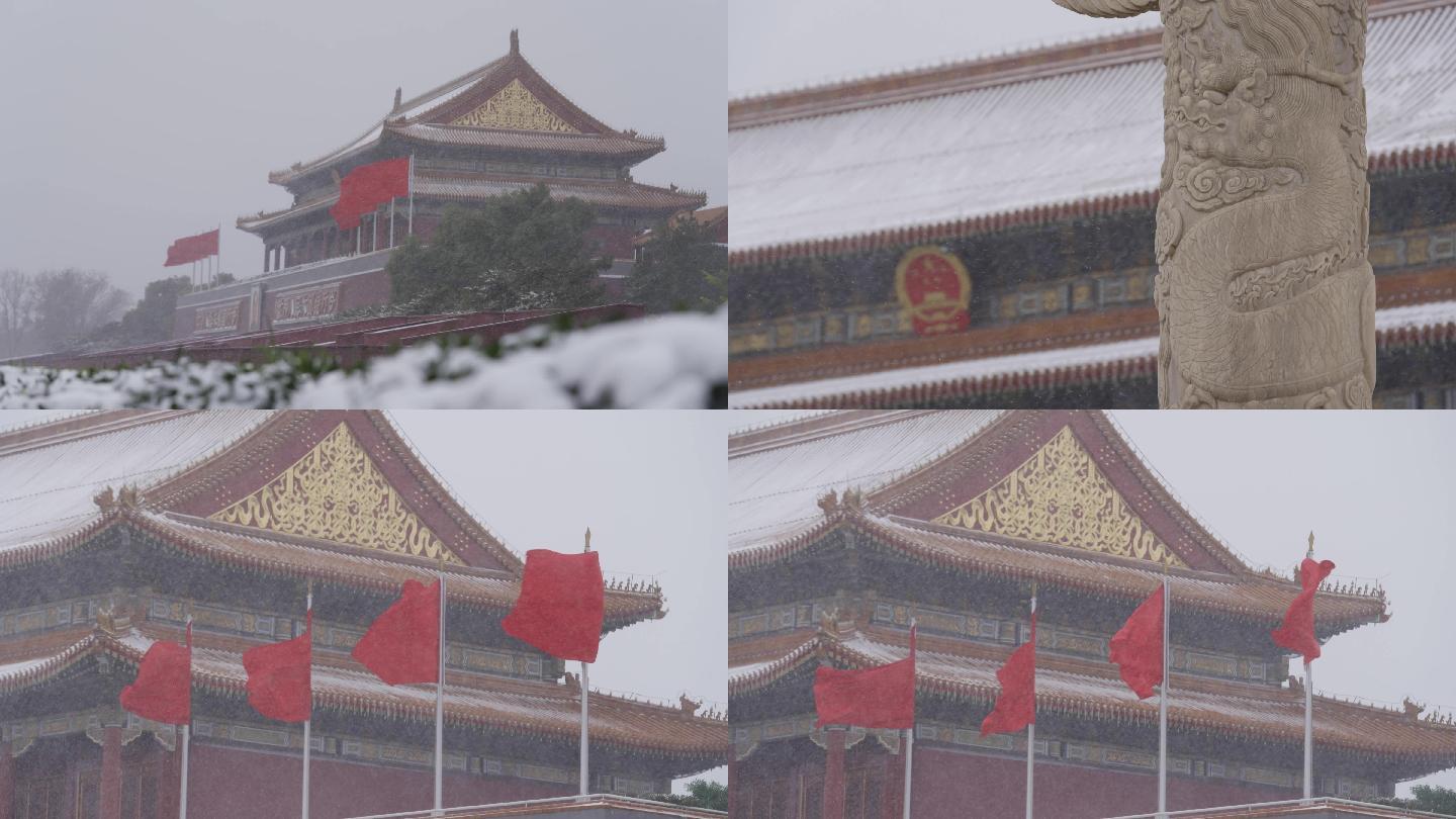 天安门，下雪，大雪，红旗，北京冬天雪景