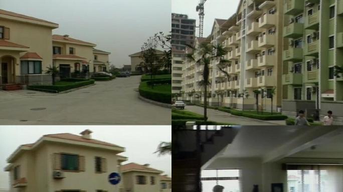 90年代高档的住宅社区