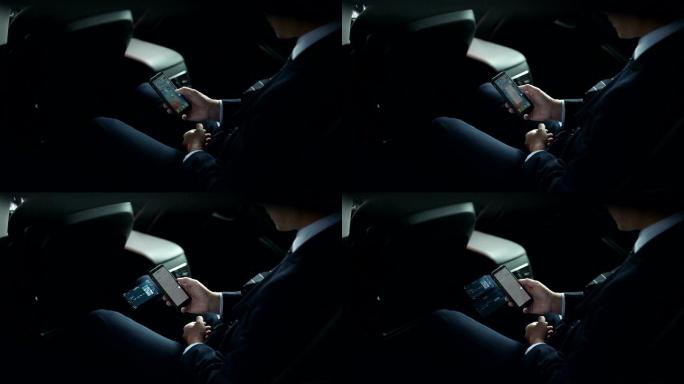 【AE模板】车内男人看手机HUD