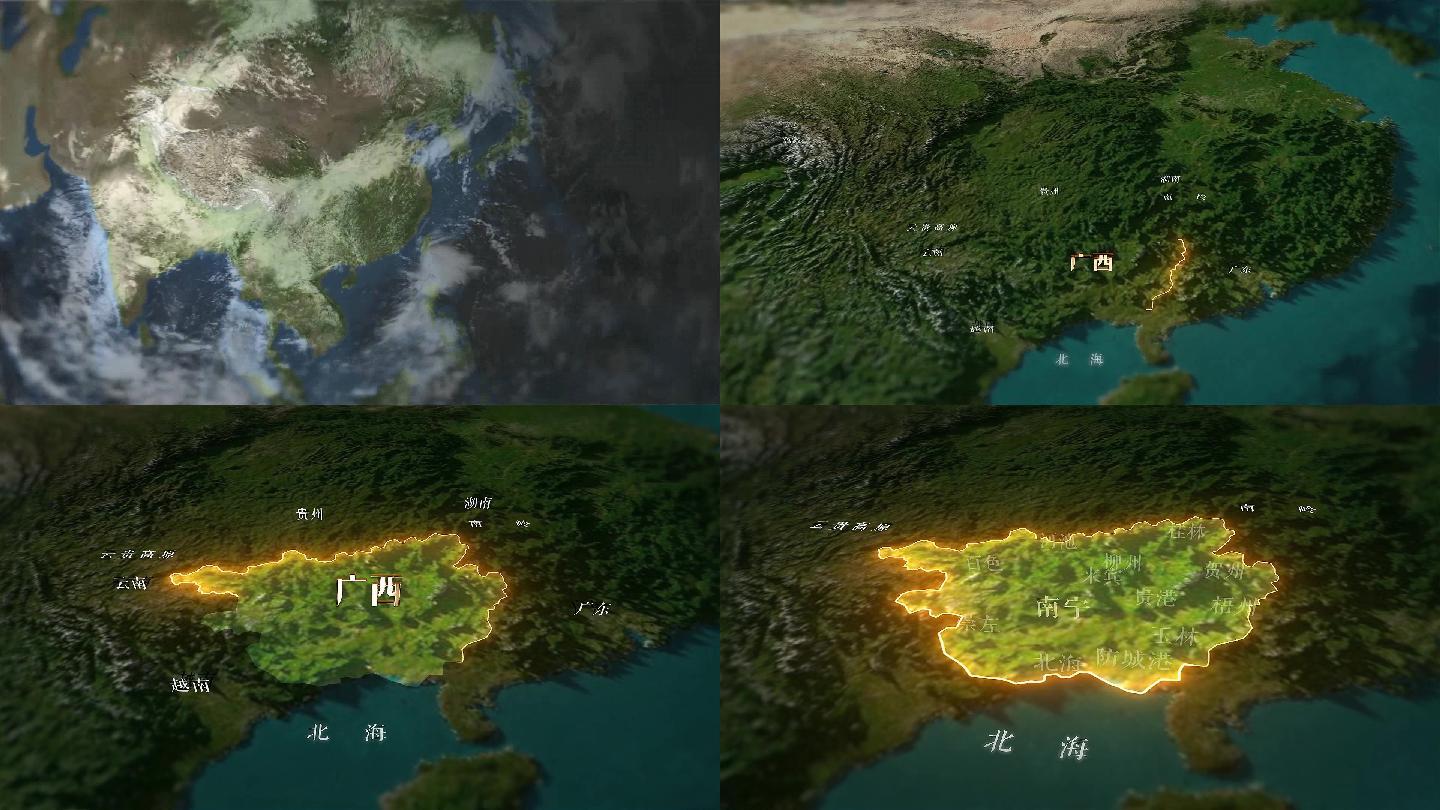 广西地形图
