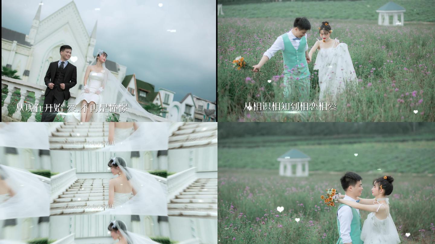 全屏大屏唯美婚礼唯美相册视频照片AE模板
