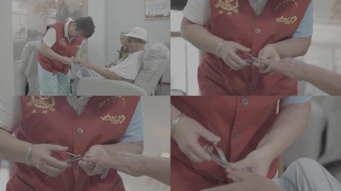 志愿者为老人剪指甲 疗养休  养老院