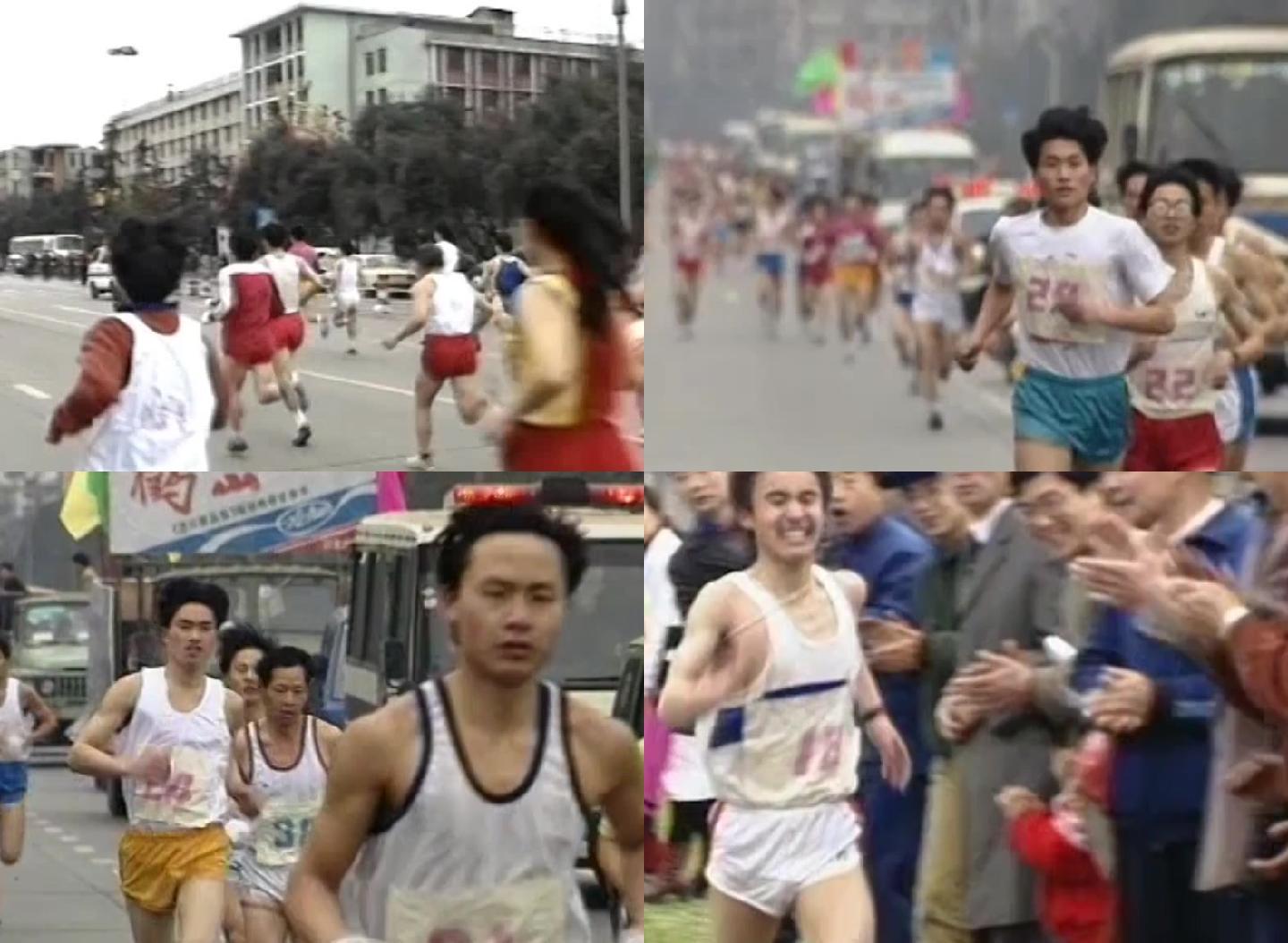 新蓉城马拉松赛