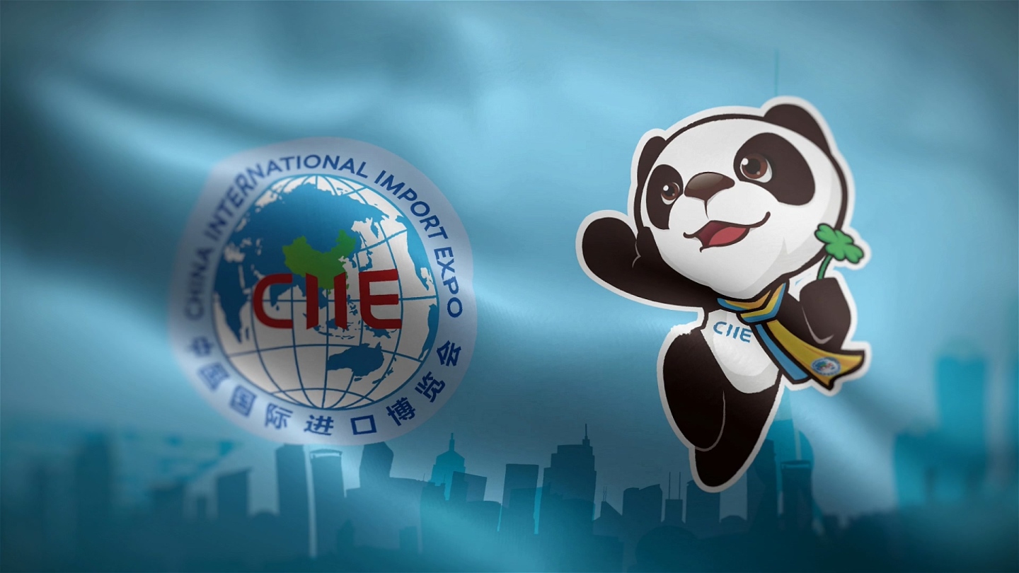 上海进博会LOGO吉祥物旗帜动态视频素材