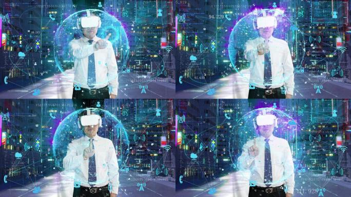 VR虚拟现实智能眼镜体验元宇宙移动互联网