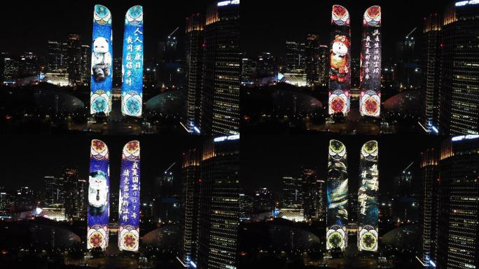 成都双子塔天府国际金融中心夜景熊猫