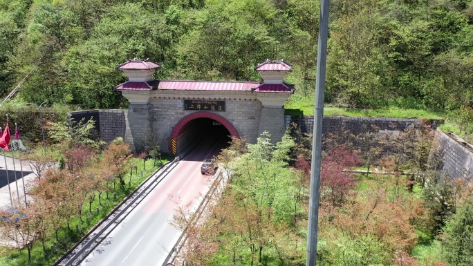 二郎山隧道