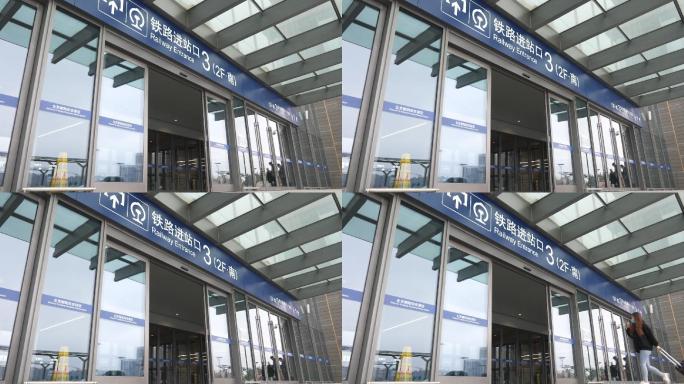 北京朝阳站火车站进站口环境大景