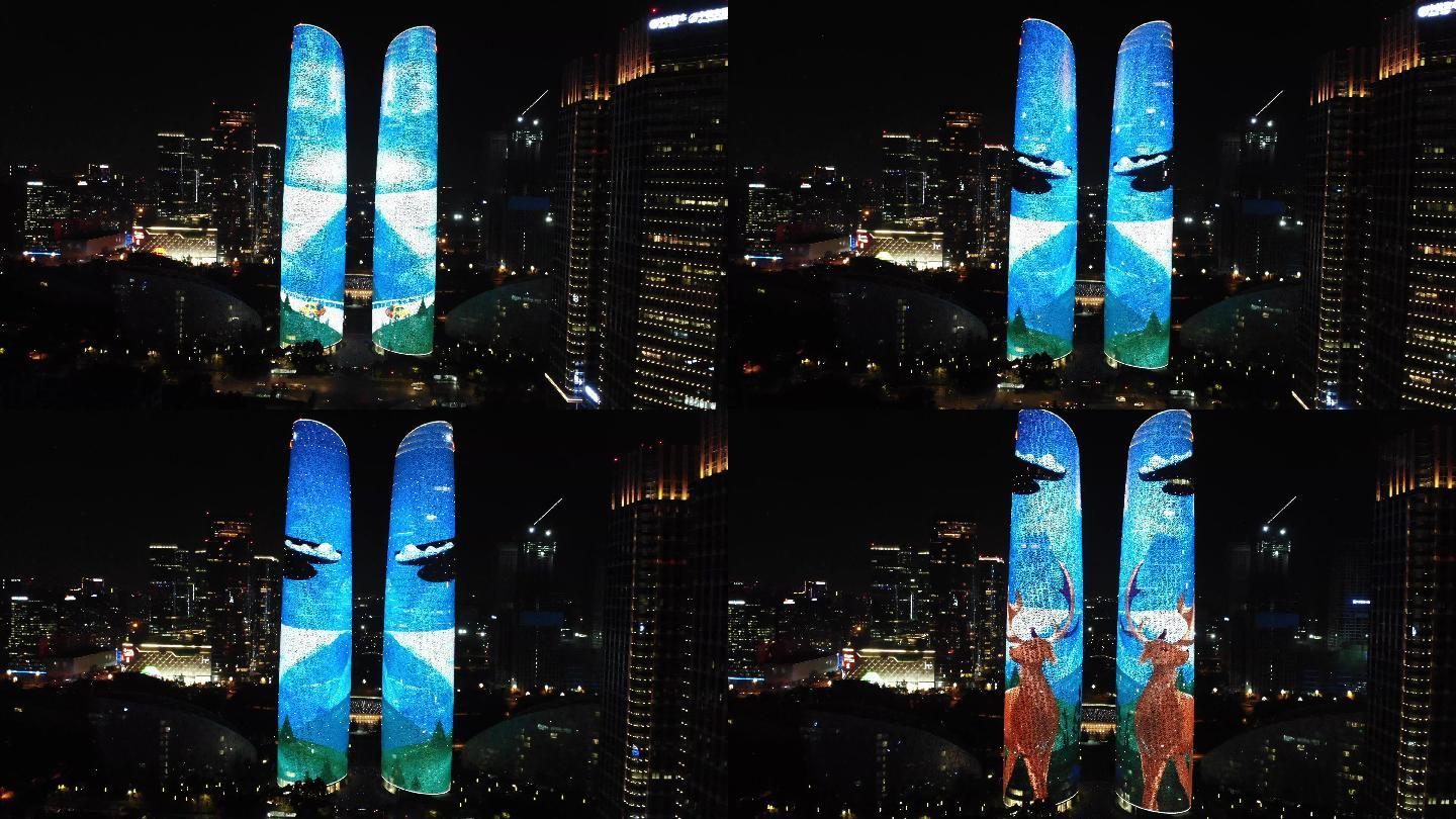 成都 双子塔 天府国际金融中心夜景 3d