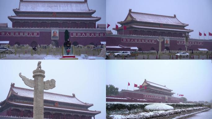 4K一组北京风雪大雪天安门