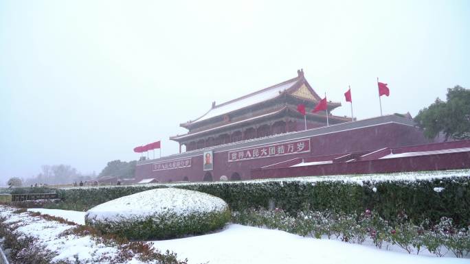 拍摄北京大雪天安门50