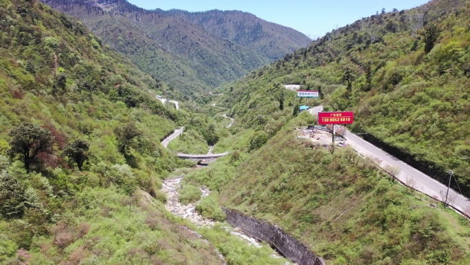 川藏公路二郎山