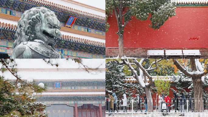 4k北京故宫雪景实拍