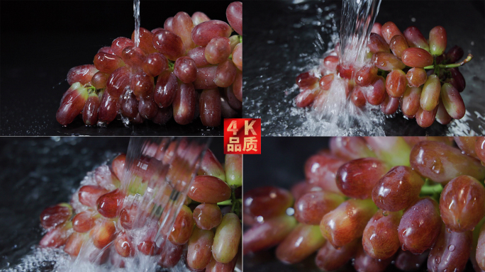 冲洗新鲜红葡萄提子水果合集诱人 4K原创