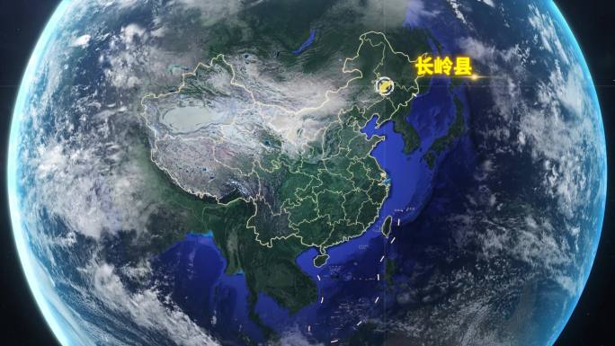 宇宙穿梭地球定位长岭县-视频素材