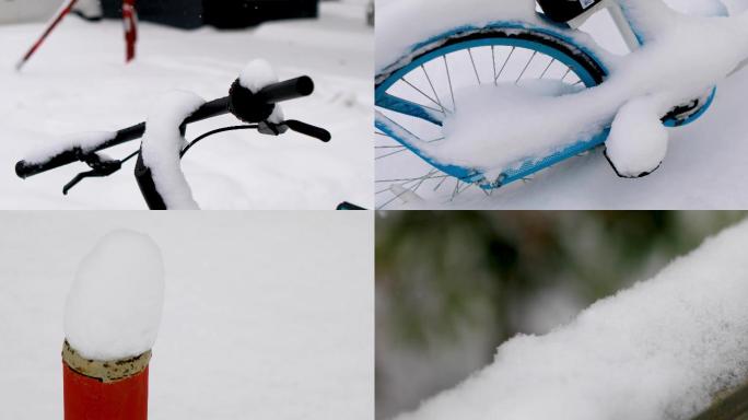 厚厚的雪 大雪 扫雪  共享单车 雪地