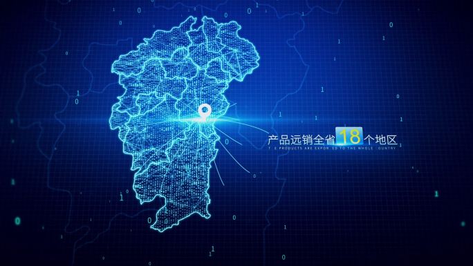江西科技地图_2021