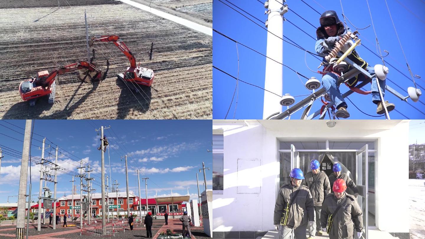 国家电网电工爬杆架线施工