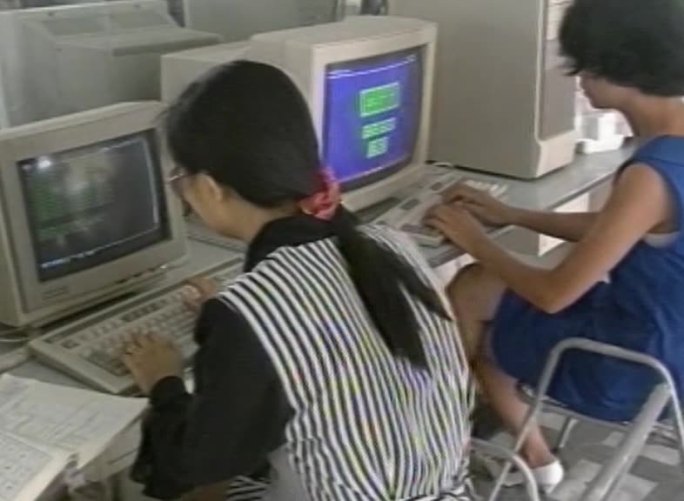 90年代成都电脑一条街