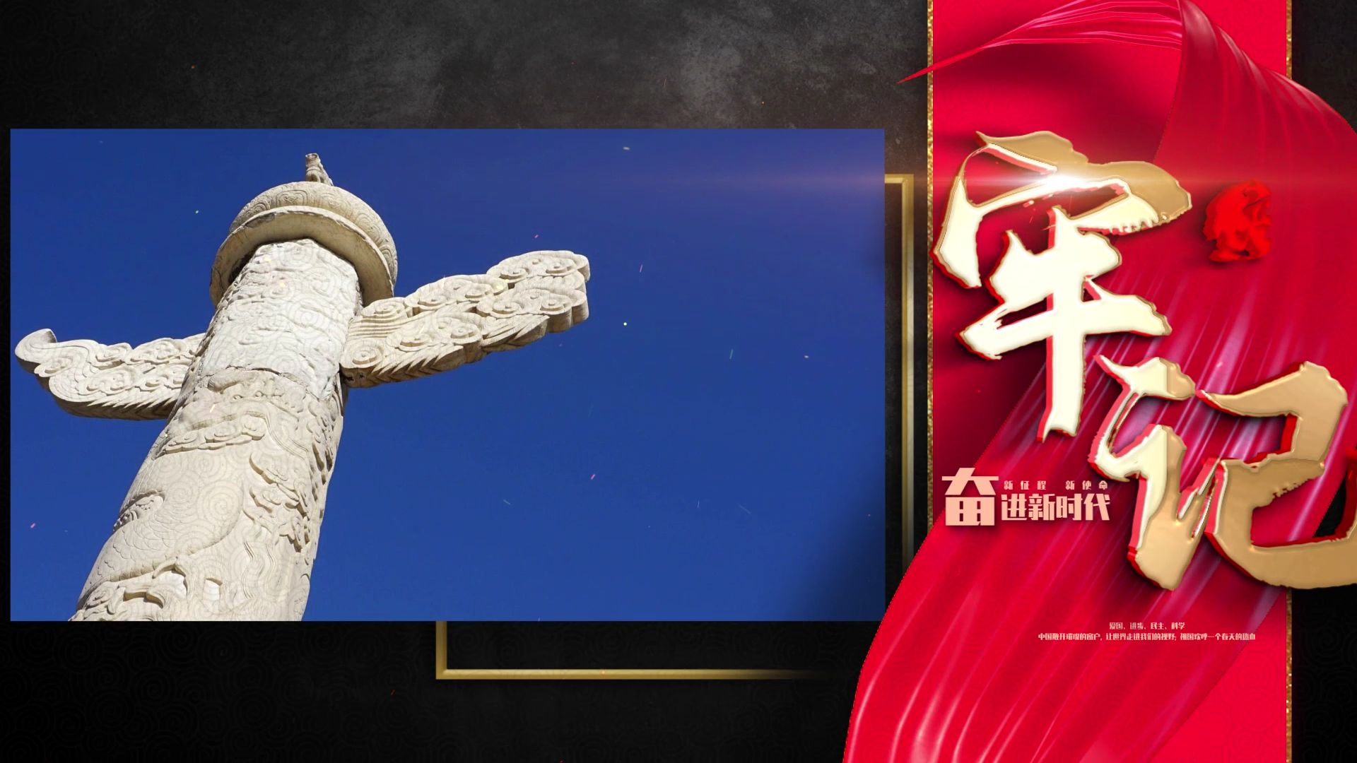 初心小说下载百度云(初心书苑小说集百度云)