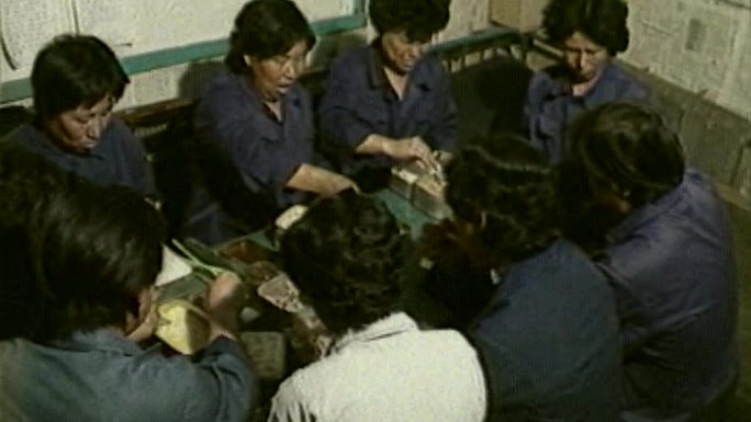 八十年代女工