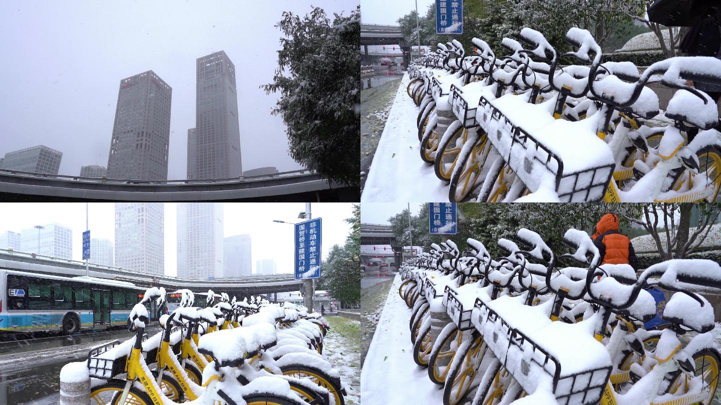 4K一组北京城市冬雪大雪雪景共享单车