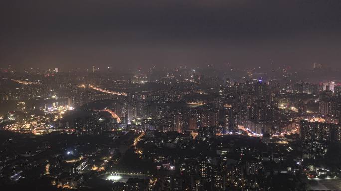 重庆沙坪坝夜景