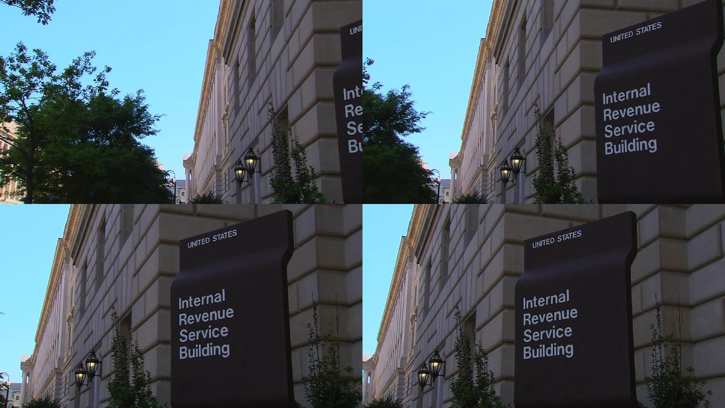 华盛顿特区国税局总部的平移镜头。
