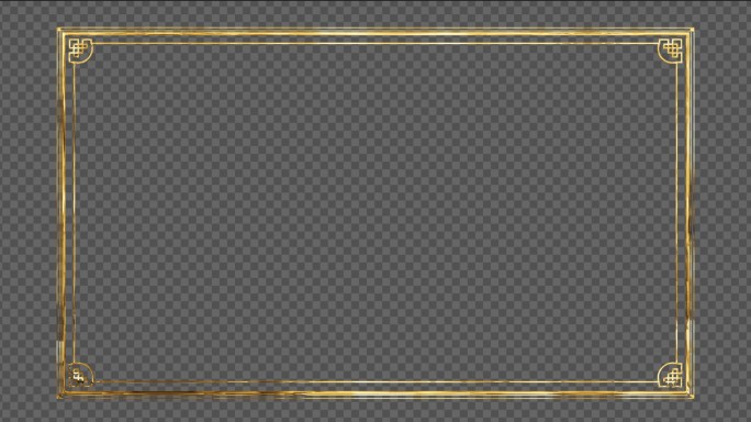 金色边框 带通道 无缝循环 3