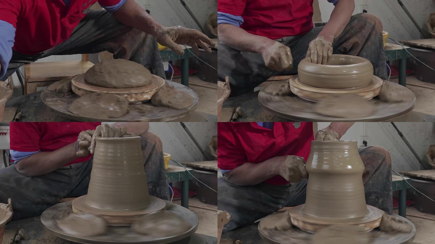 制作陶瓷 陶瓷工艺
