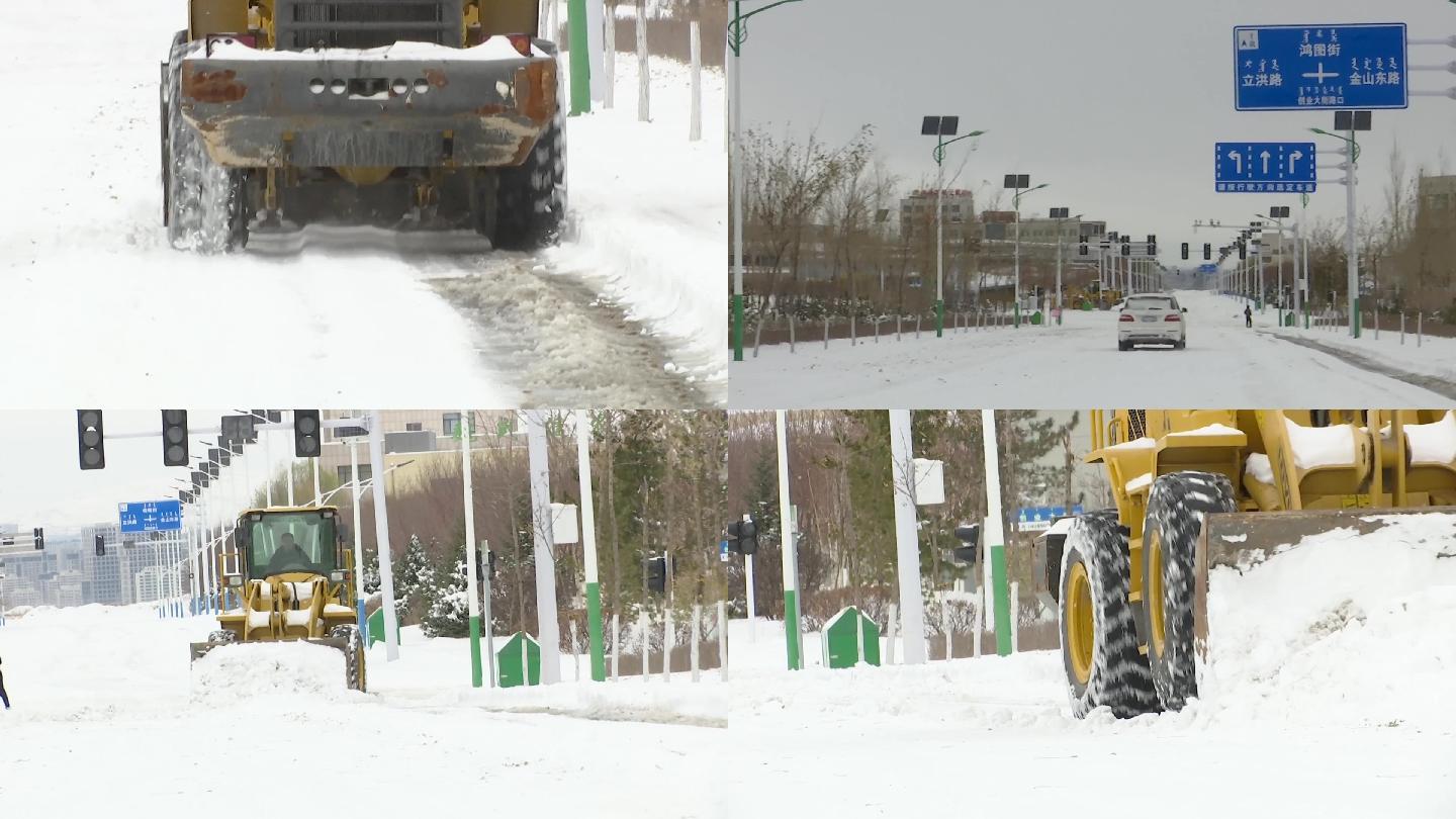 铲车在道路上铲雪清理路面积雪
