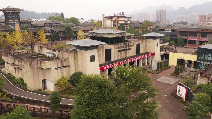 芦山420地震博物馆