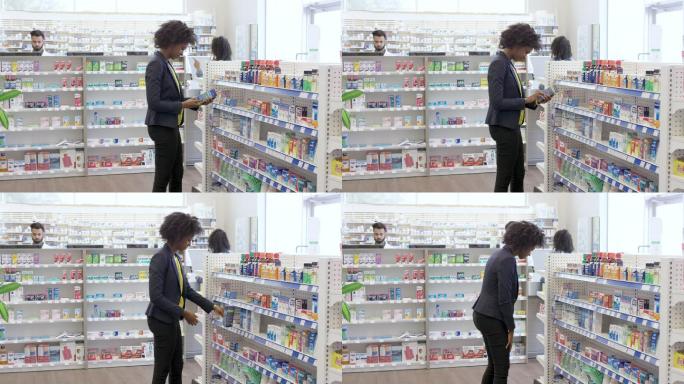 在药店买药的女人药品购物