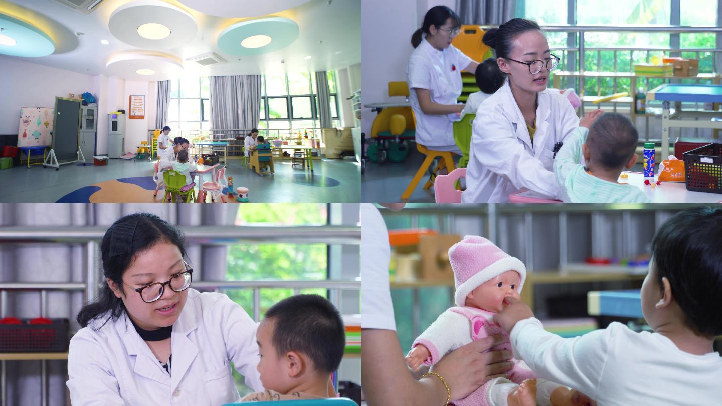 4K医院儿童康复训练