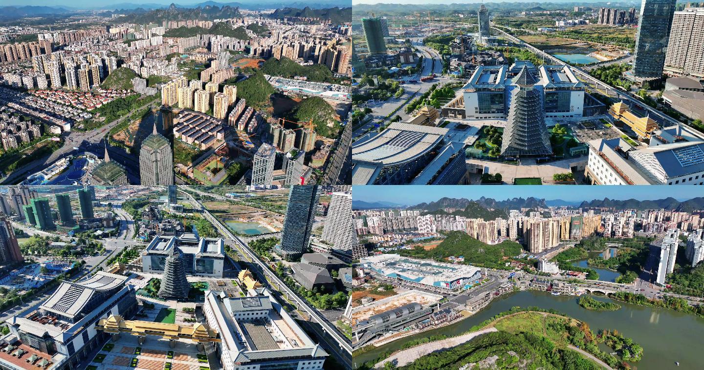 临桂新区航拍桂林新区城市建筑最新