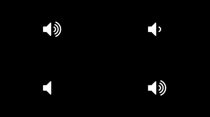 音频扬声器图标动画