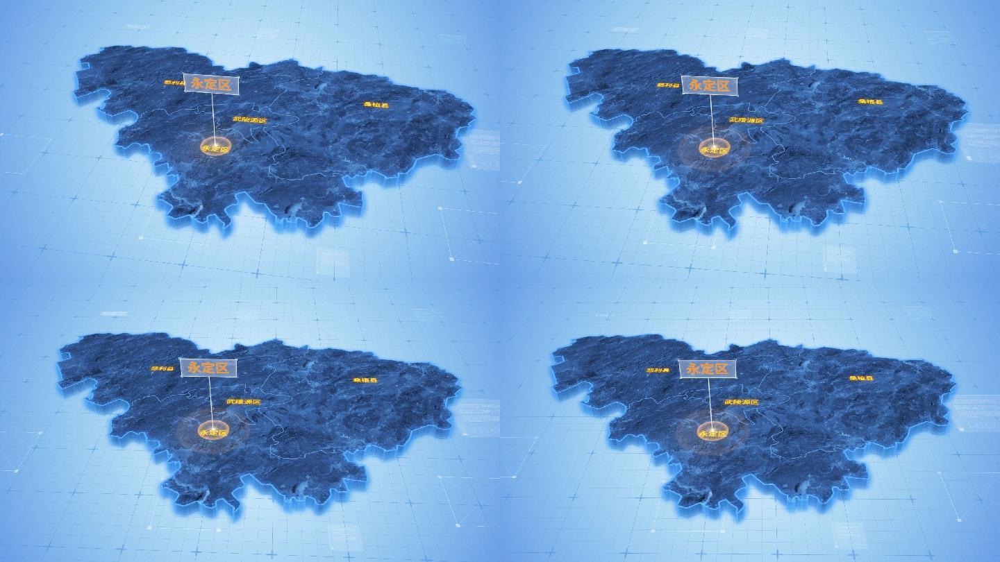 湖南张家界永定区三维地图科技感ae模板