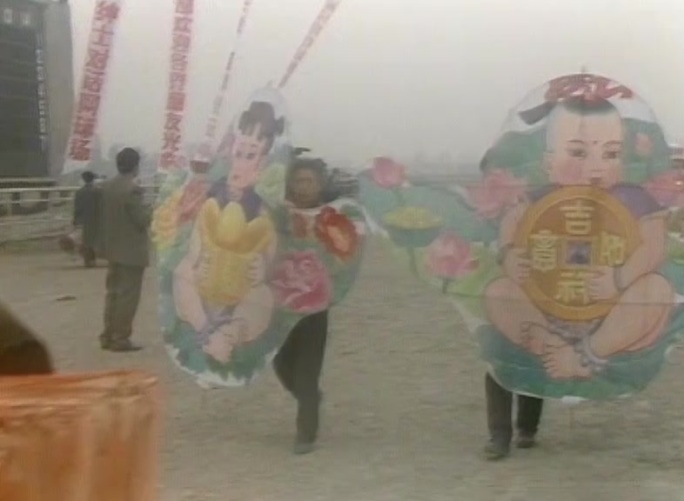 成都第三届风筝艺术节影像