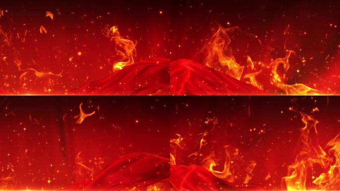 红绸火焰背景循环