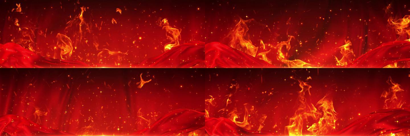红绸火焰背景循环