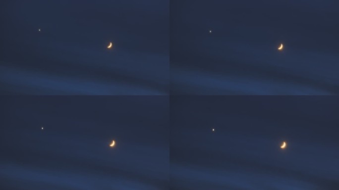 傍晚蓝色天空金星伴月新月月落延时摄影