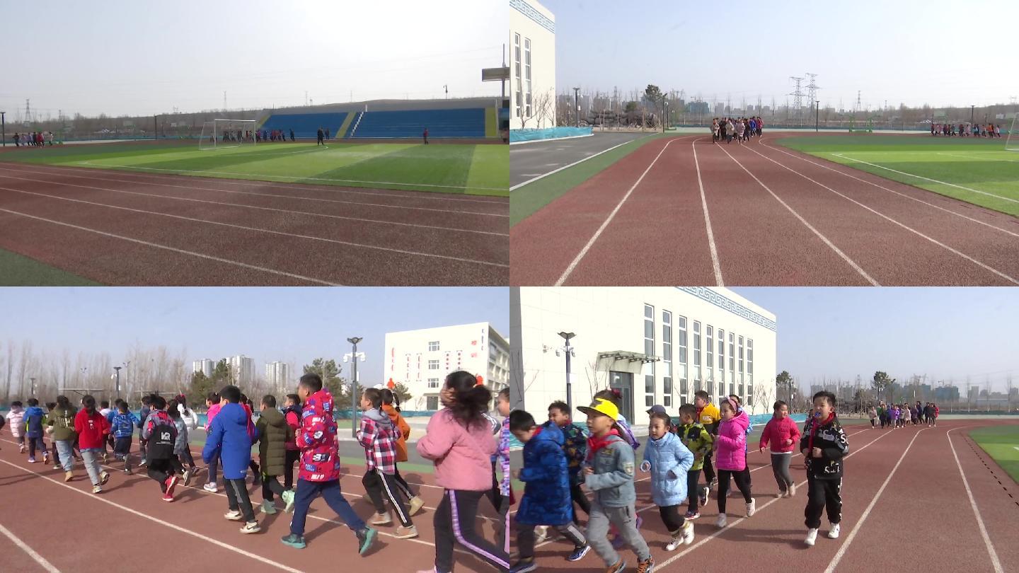 小学生在操场上晨跑间操跑步体育锻炼