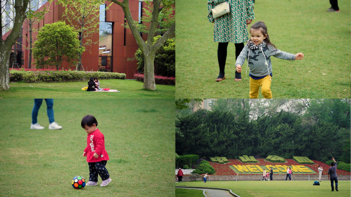上海长宁区中山公園草地绿荫兒童欢笑游玩