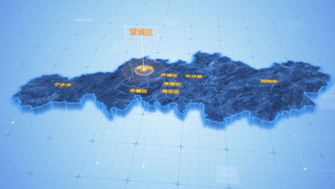 湖南长沙望城区三维地图科技感ae模板