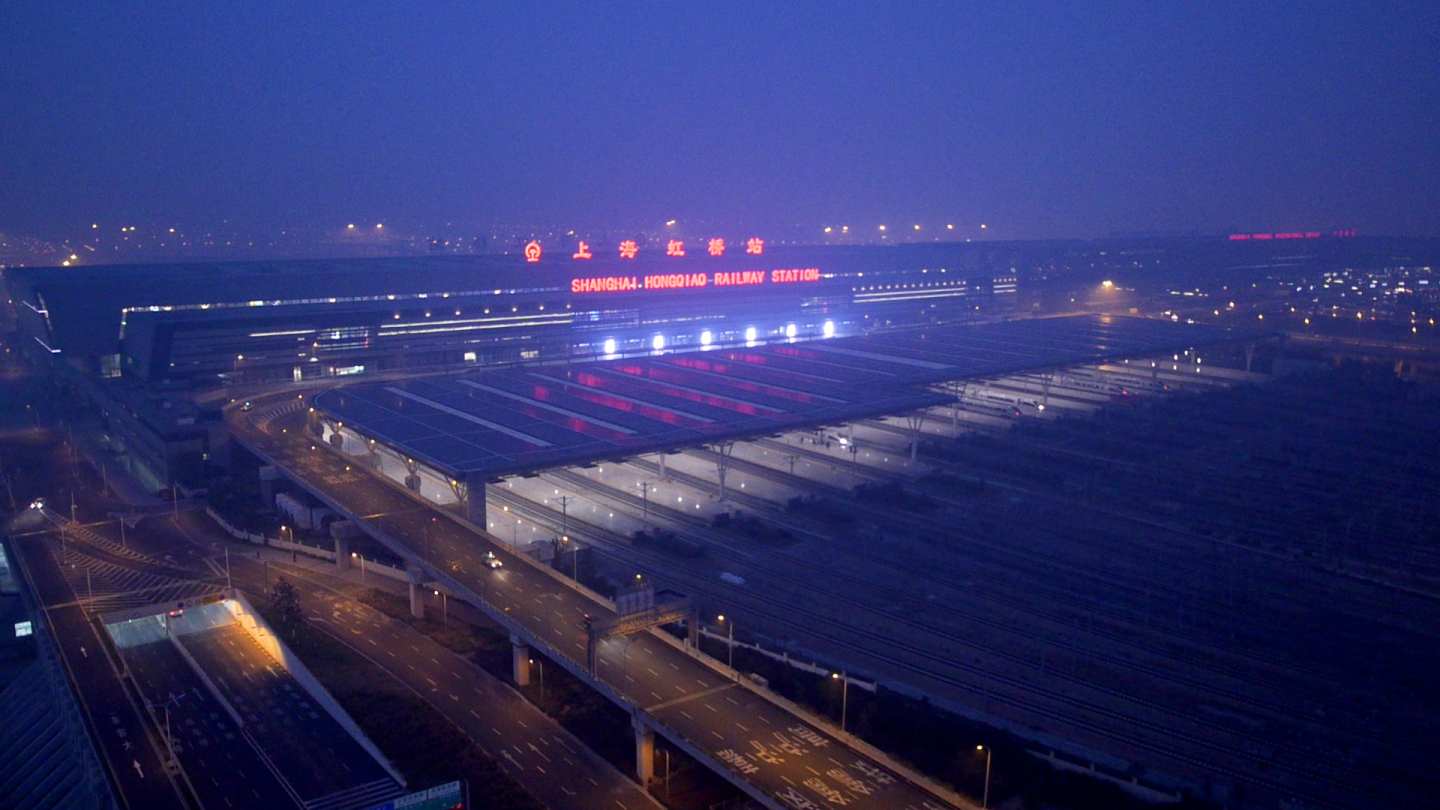 上海虹桥枢纽 航拍 日景 夜景