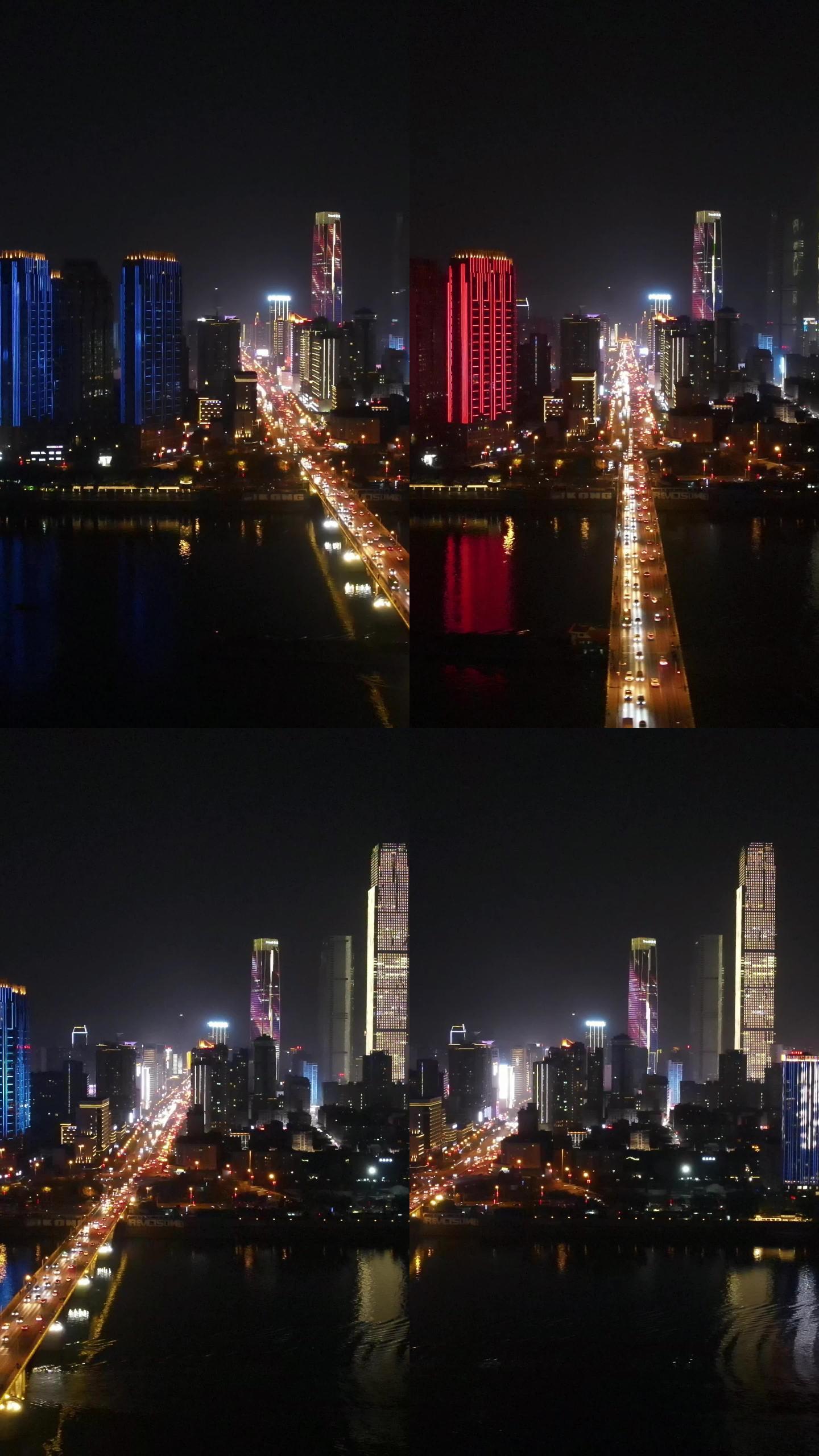 湖南长沙城市夜景灯光秀竖屏航拍