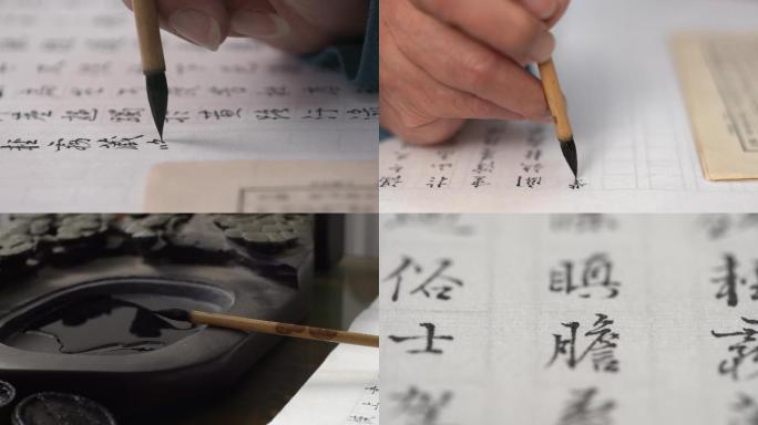 4k老年人家中练毛笔字